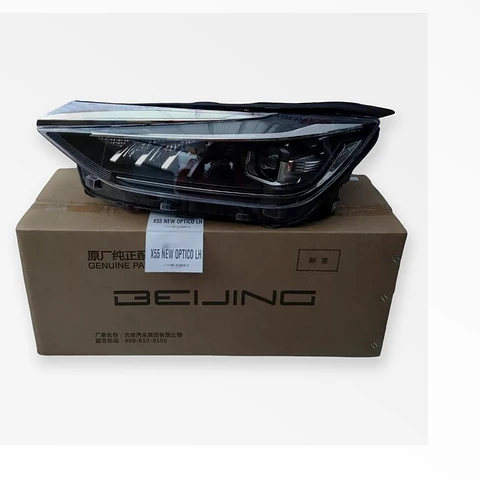 Optico Izquierdo (Lh) Baic X55 1.5 2023-2026