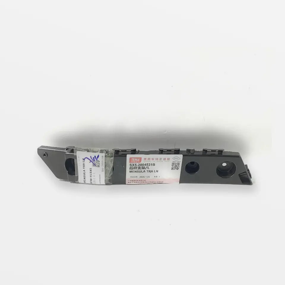 Mensula Trasera Izquierda (Lh) DFM T5 2023-2026 1