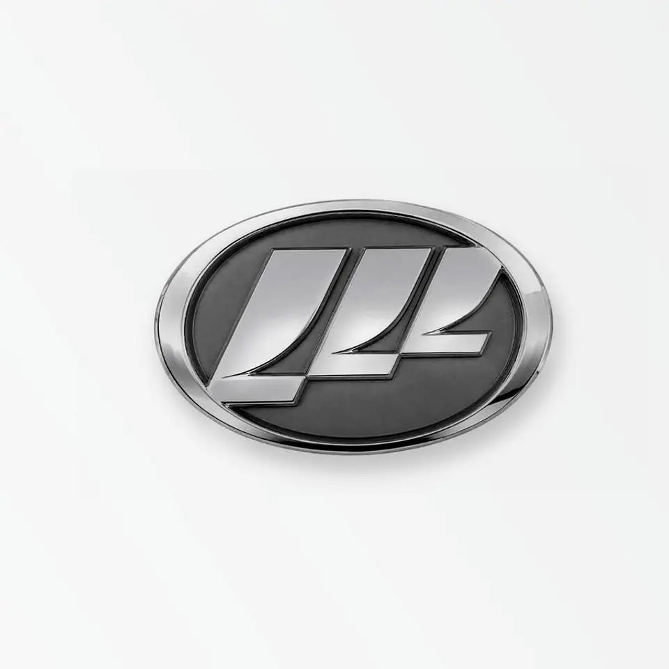Logo Emblema Grande (180 Mm X 125 Mm) Lifan Foison / Cargo / Truck / Van / X60 / 520 / 320 / 330 / 620 / X50 / 520I / 530 / 630 / Dc / X7 / X70 2008-2021 1