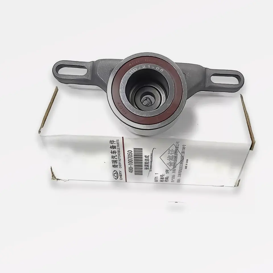 Tensor Distribucion Chery Arrizo 3 1.5 2016-2021 1