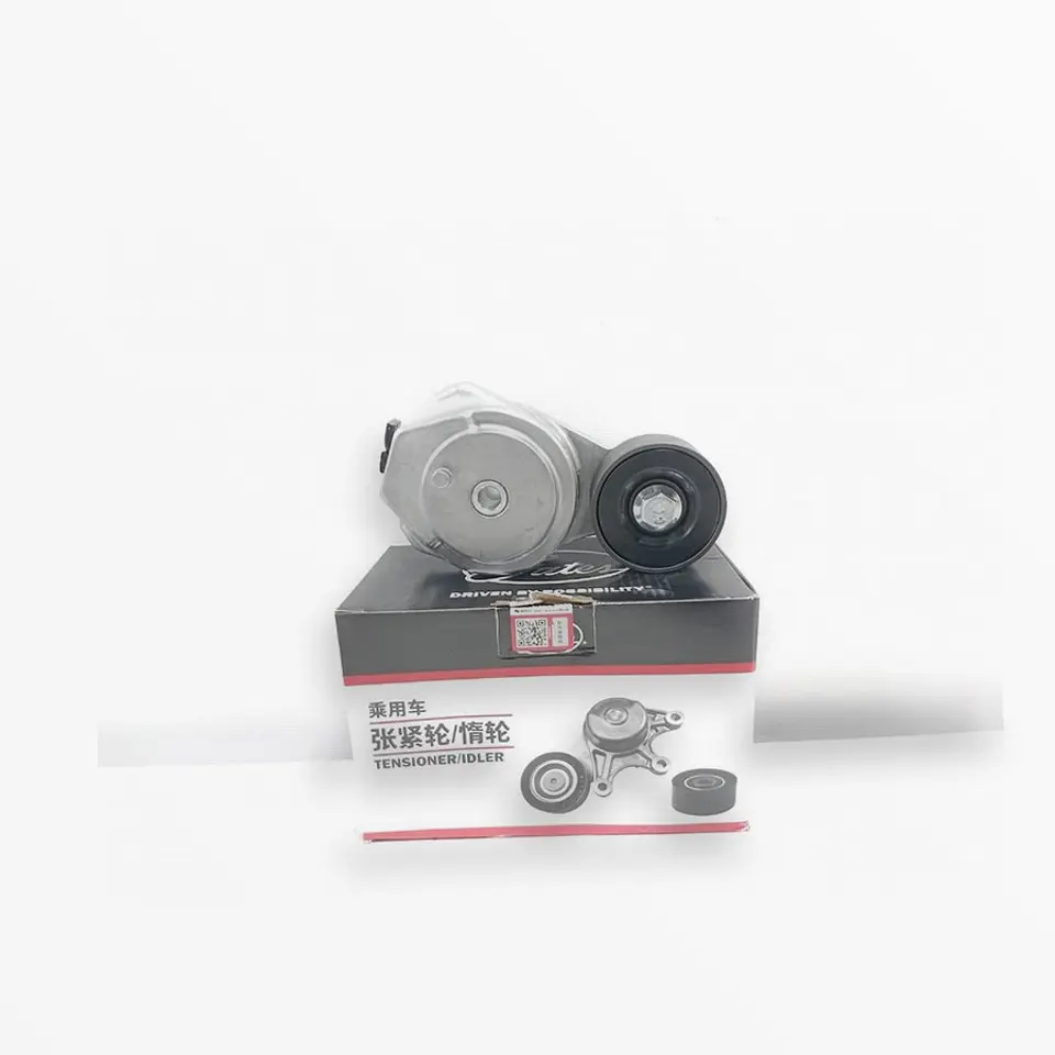 Tensor Correa Alternador JAC Refine 2009-2016 1