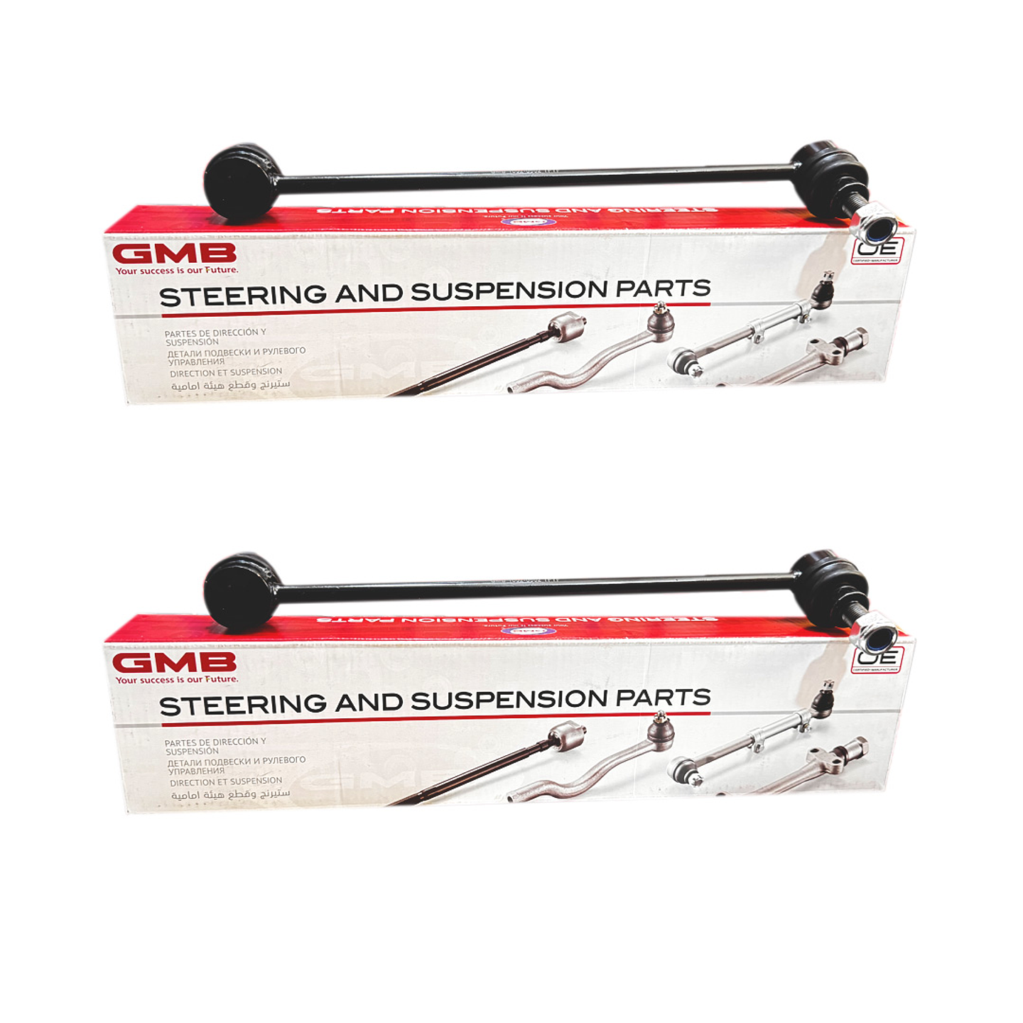 Bieletas Delanteras GMB Nissan X-Trail T31 | 2010-2021  1