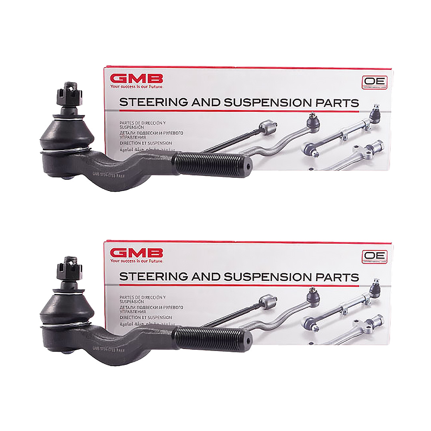 Terminal de Dirección Hyundai Galloper y Terracan 1994-2007 GMB  | OEM MB-831044  1