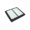 Filtro De Aire Moto Haojue Dr 160s - Dl 160