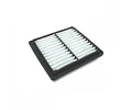Filtro De Aire Moto Haojue Dr 160s - Dl 160