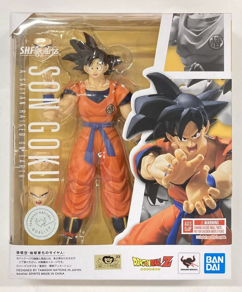 Figuras