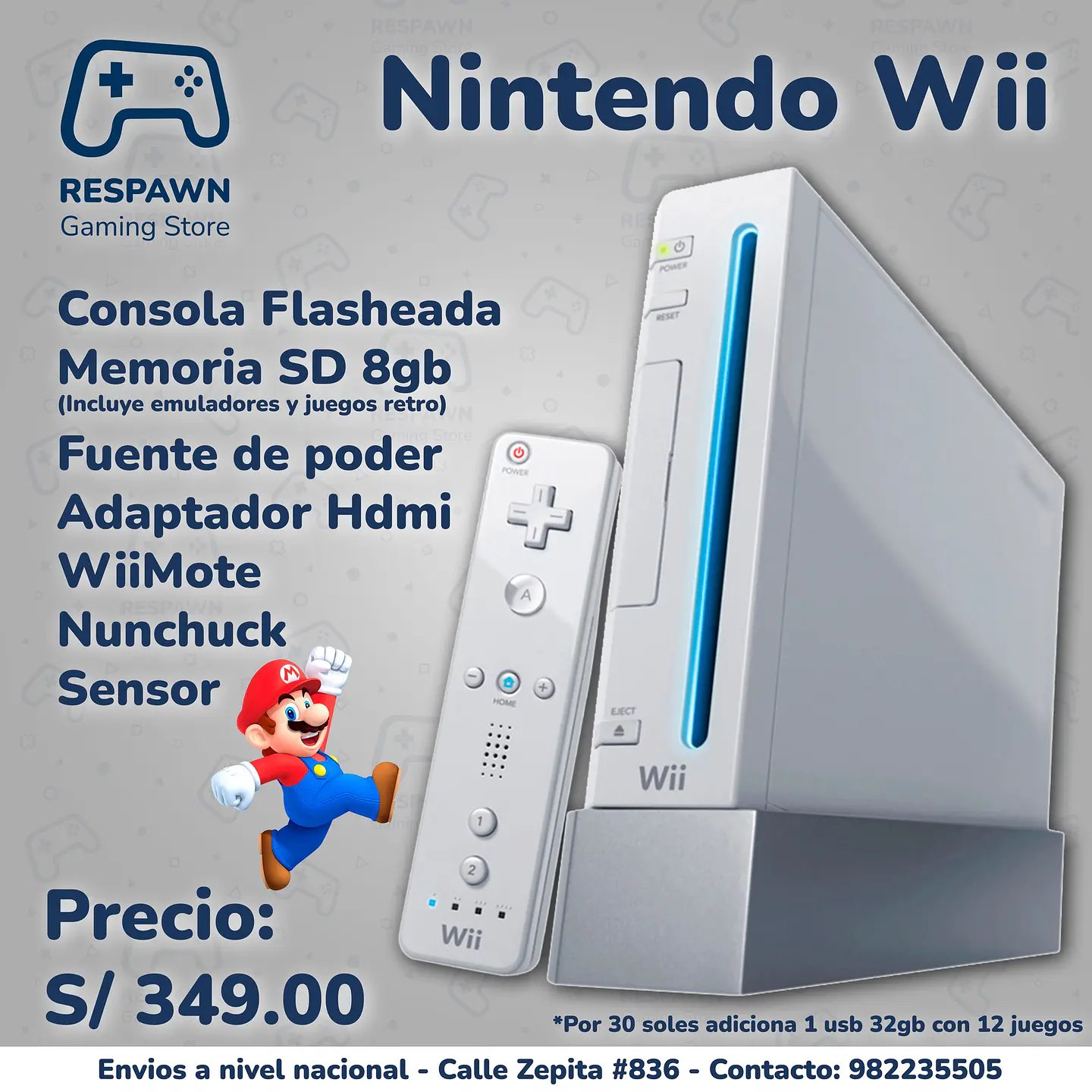 Nintendo Wii 2