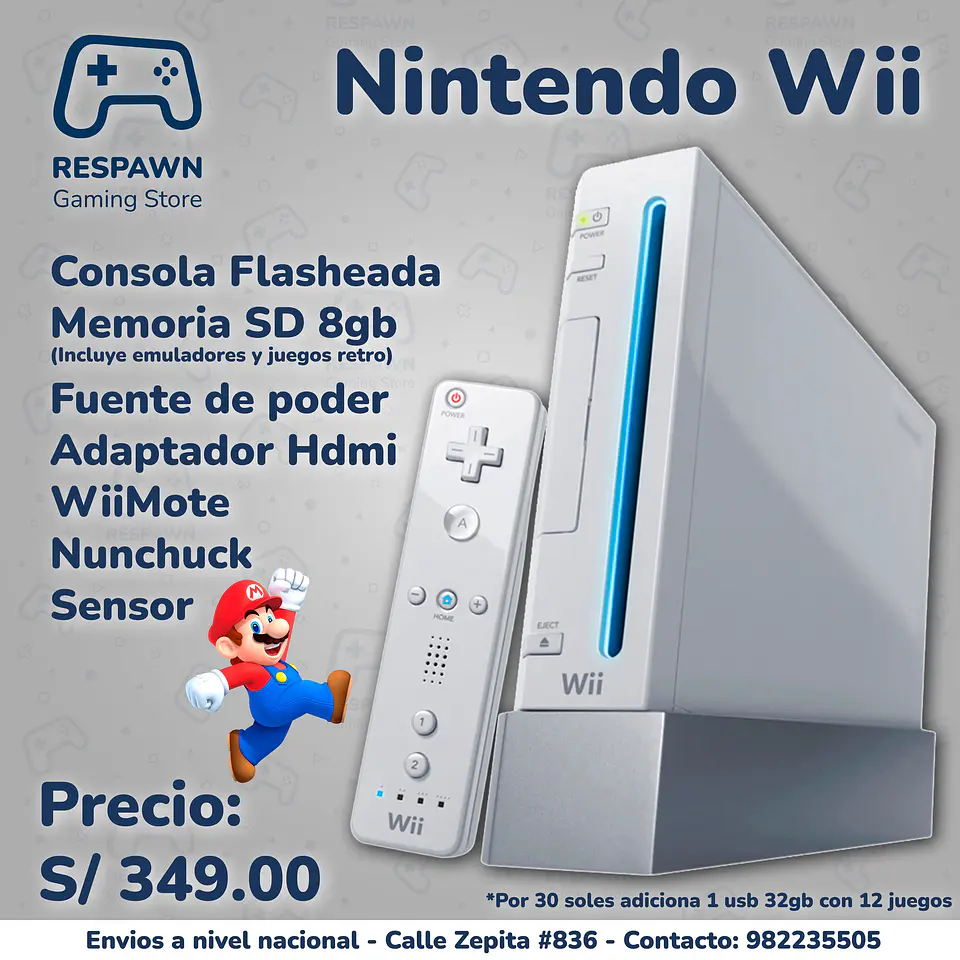 Nintendo Wii 2