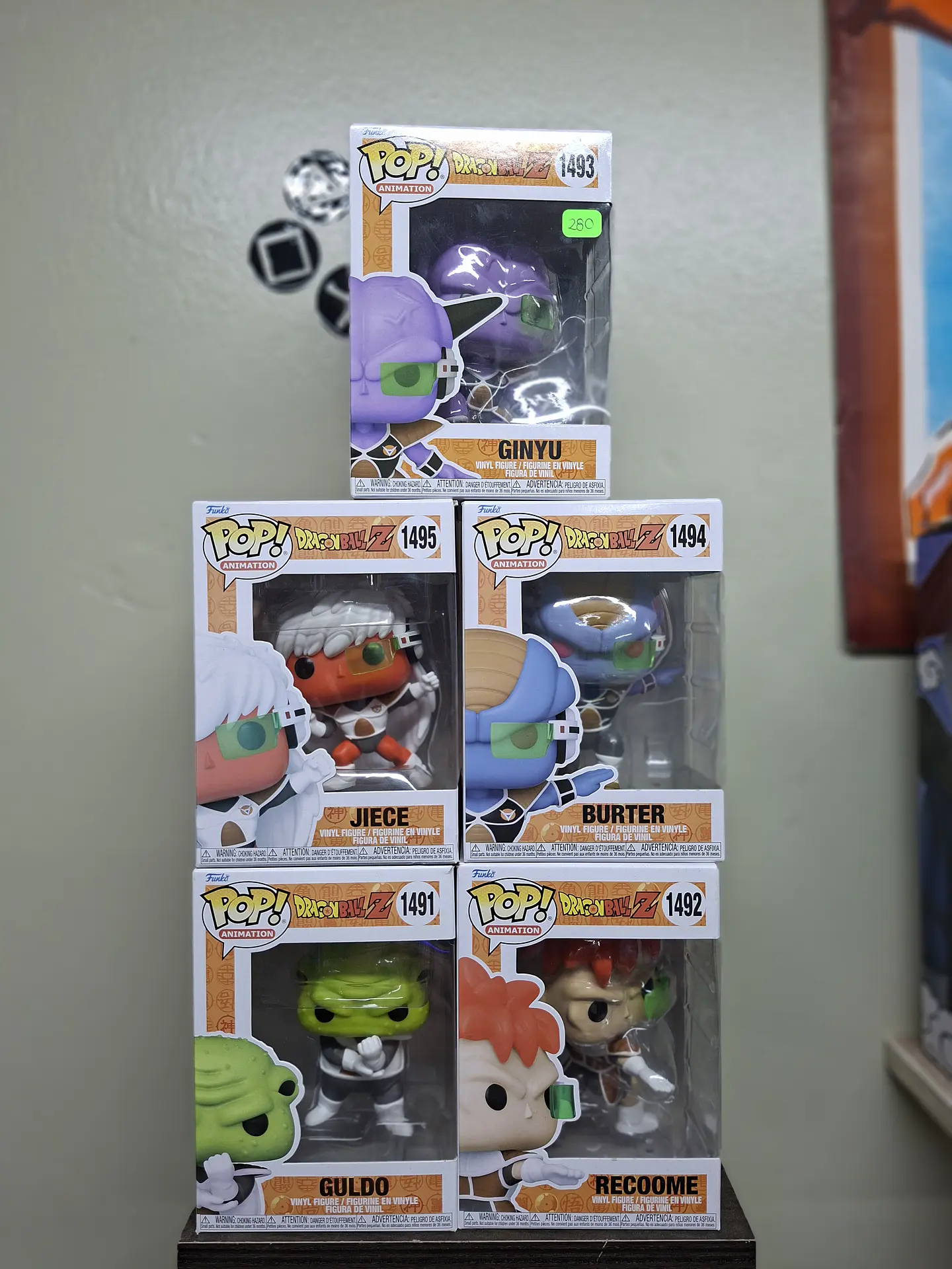 Fuerzas especiales Ginyu 1