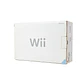 Wii en caja - Miniatura 1