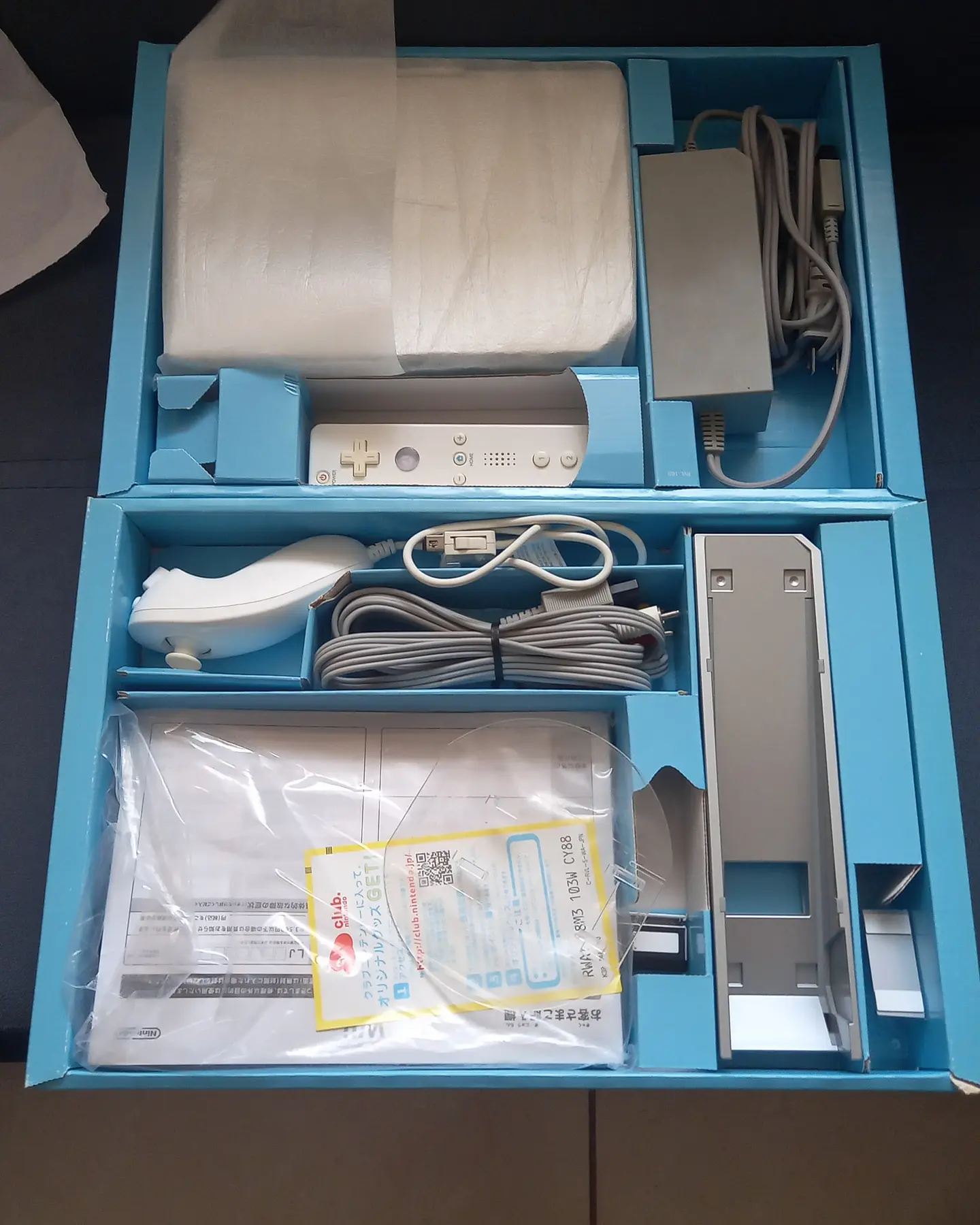 Wii en caja 3
