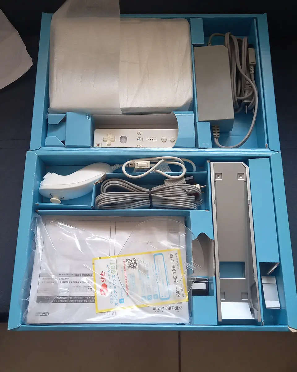 Wii en caja 3