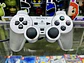Dualshock2 Gris - Miniatura 1