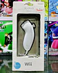 Nunchuk en caja blanco - Miniatura 2