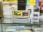 Super Mario world(sfc) - Miniatura 1