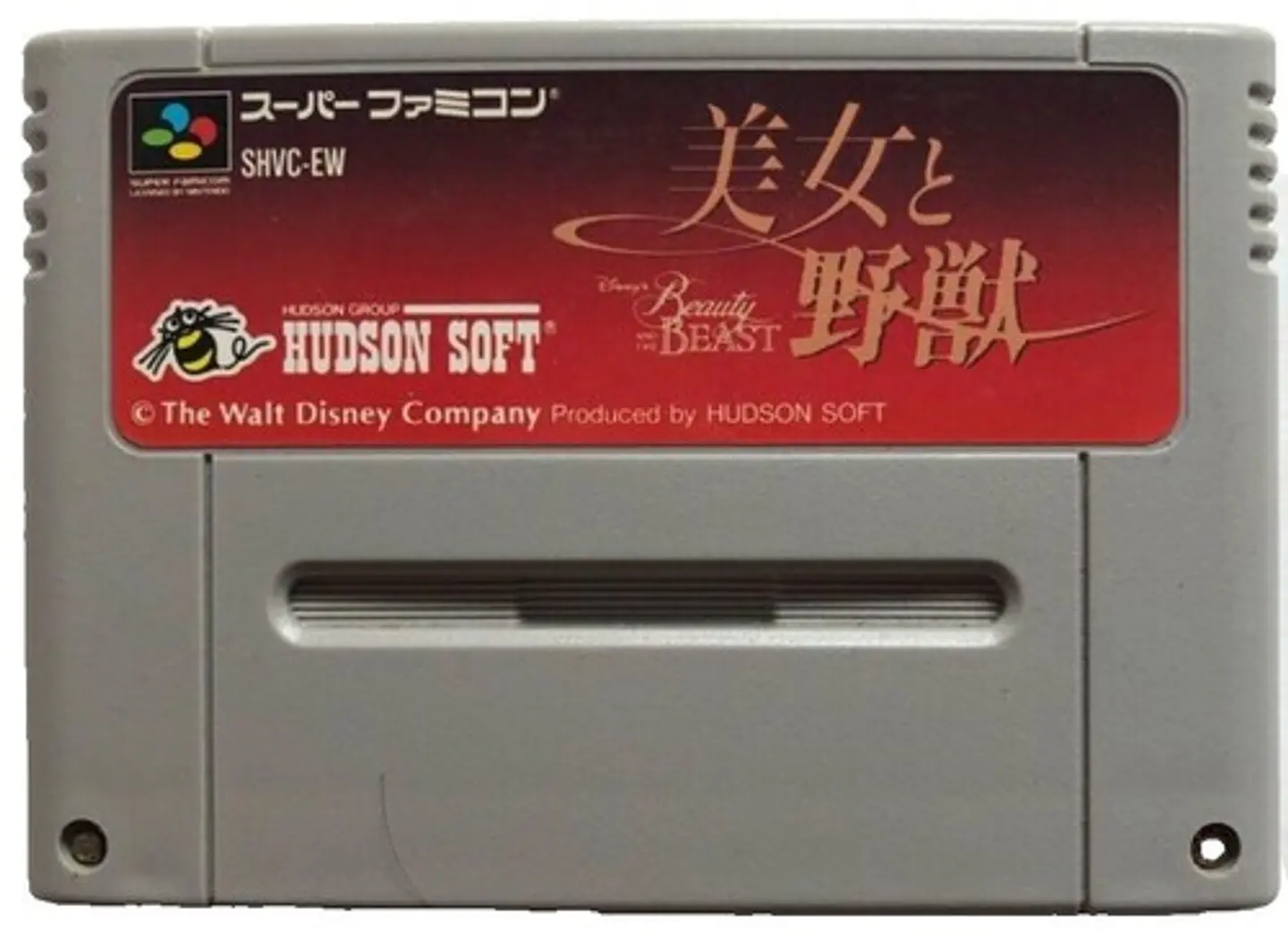 The beauty and the beast(sfc) 1