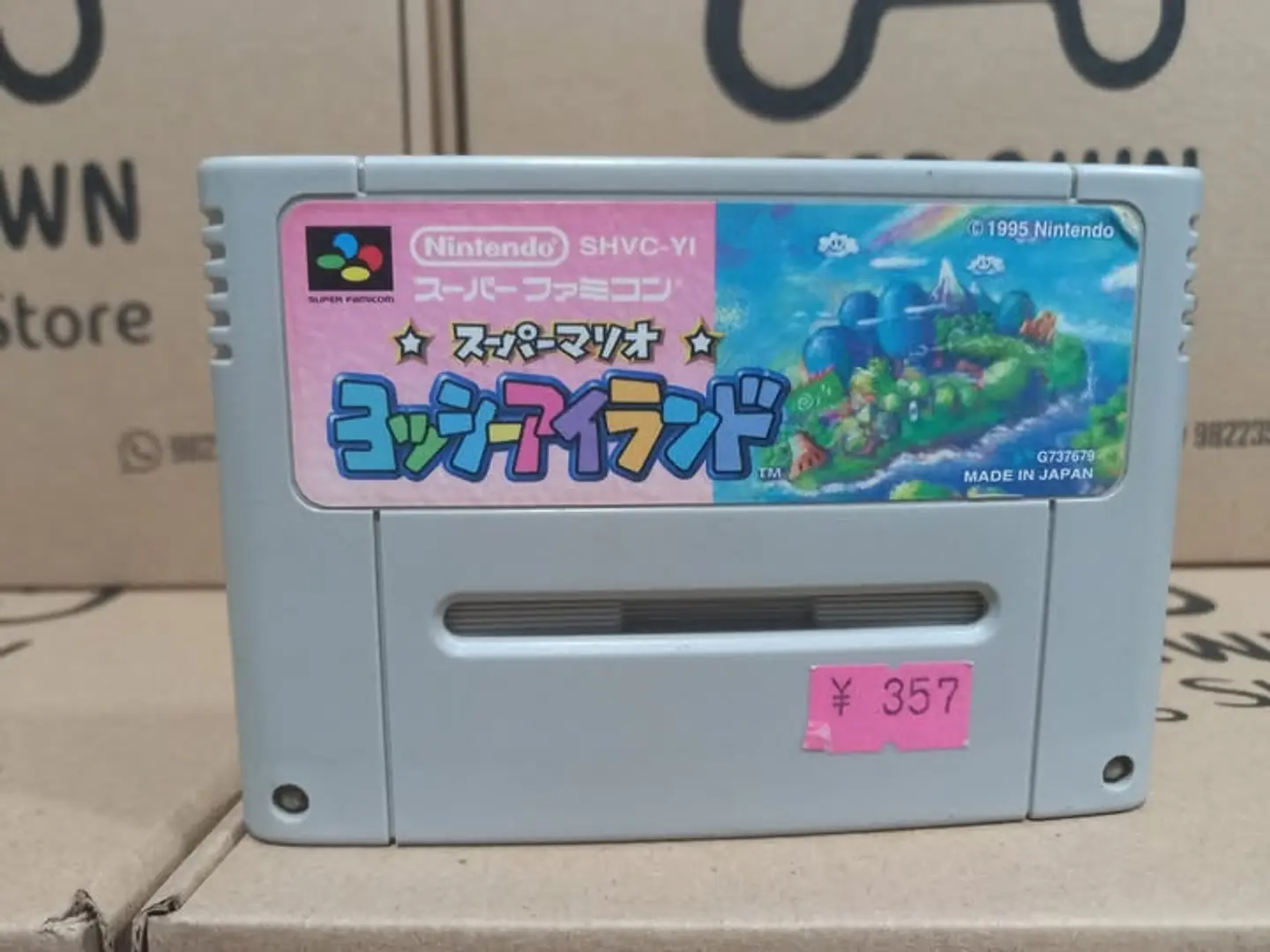 Yoshis island(sfc) 1