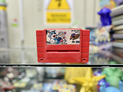 Super Bomberman 3 copia