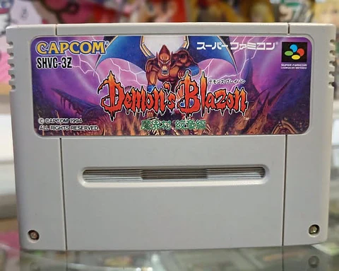 Demons blazon (sfc)