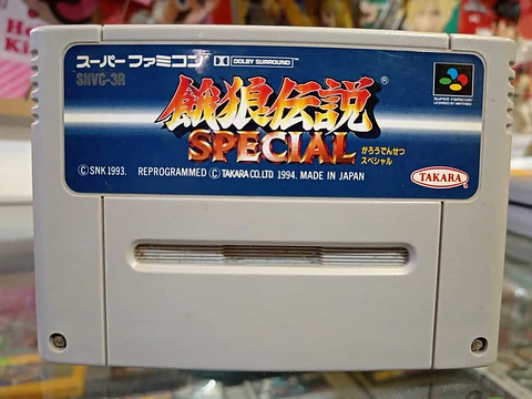 Fatal fury Special (sfc)
