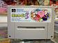 Kirby Dream land 3(sfc) - Miniatura 1