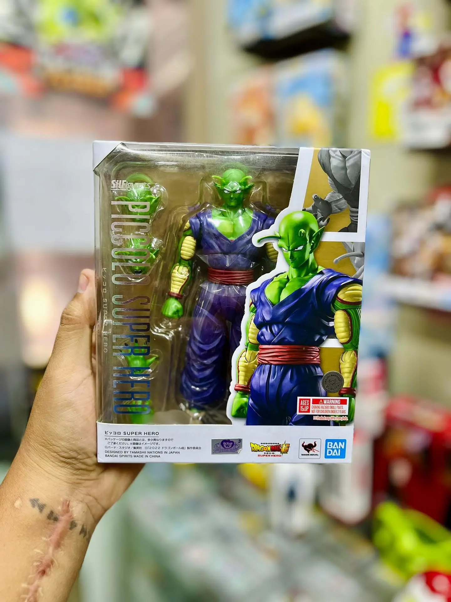 Piccolo super hero 1