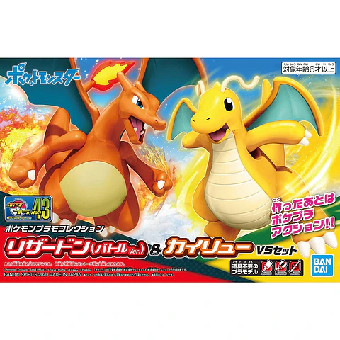 Charizard y Dragonite