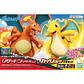 Charizard y Dragonite - Miniatura 1