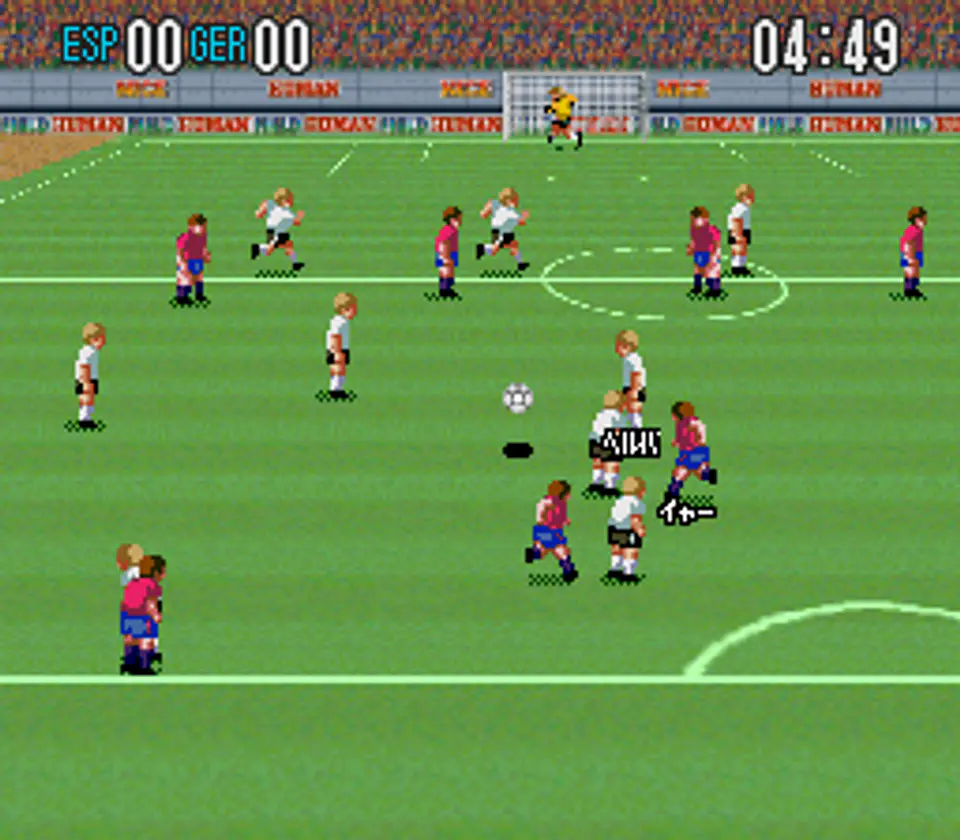 super formation soccer (SFC) 2
