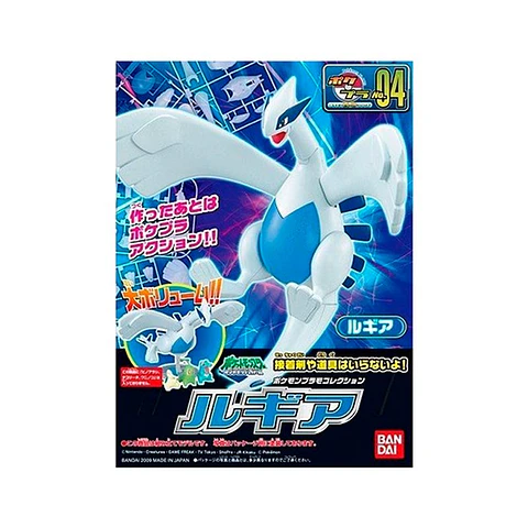 Lugia