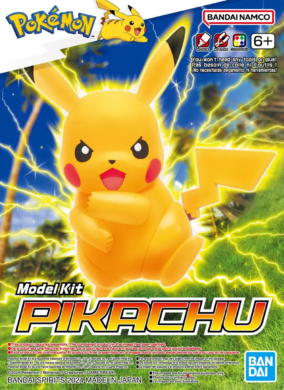 Pikachu 1