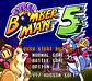 Super bomberman 5(sfc) - Miniatura 2