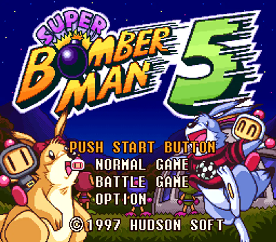 Super bomberman 5(sfc) 2