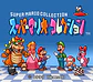 Super Mario collection(sfc) - Miniatura 2