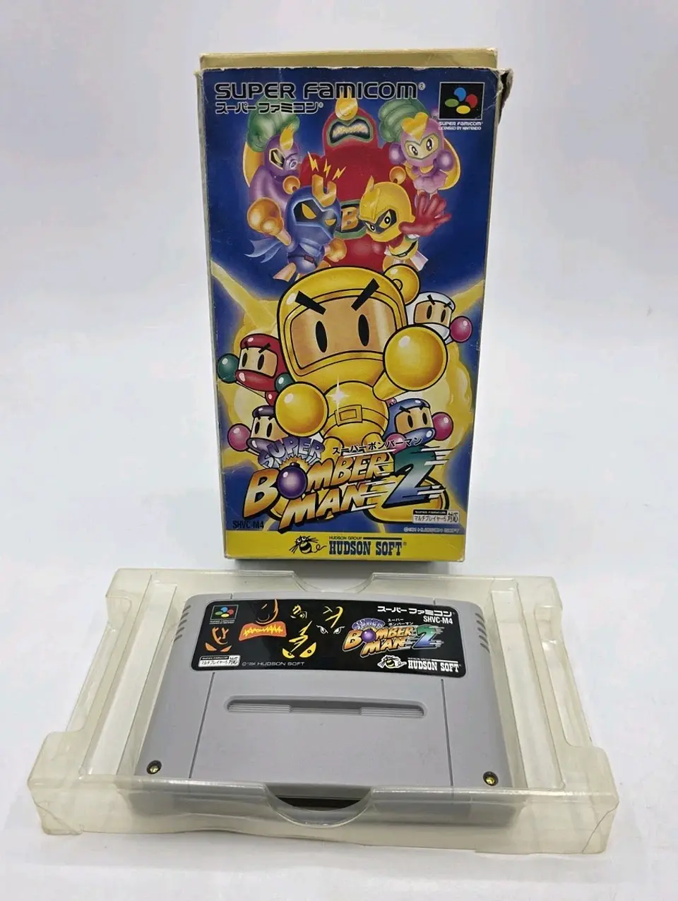 Bomberman 2(japones) 1