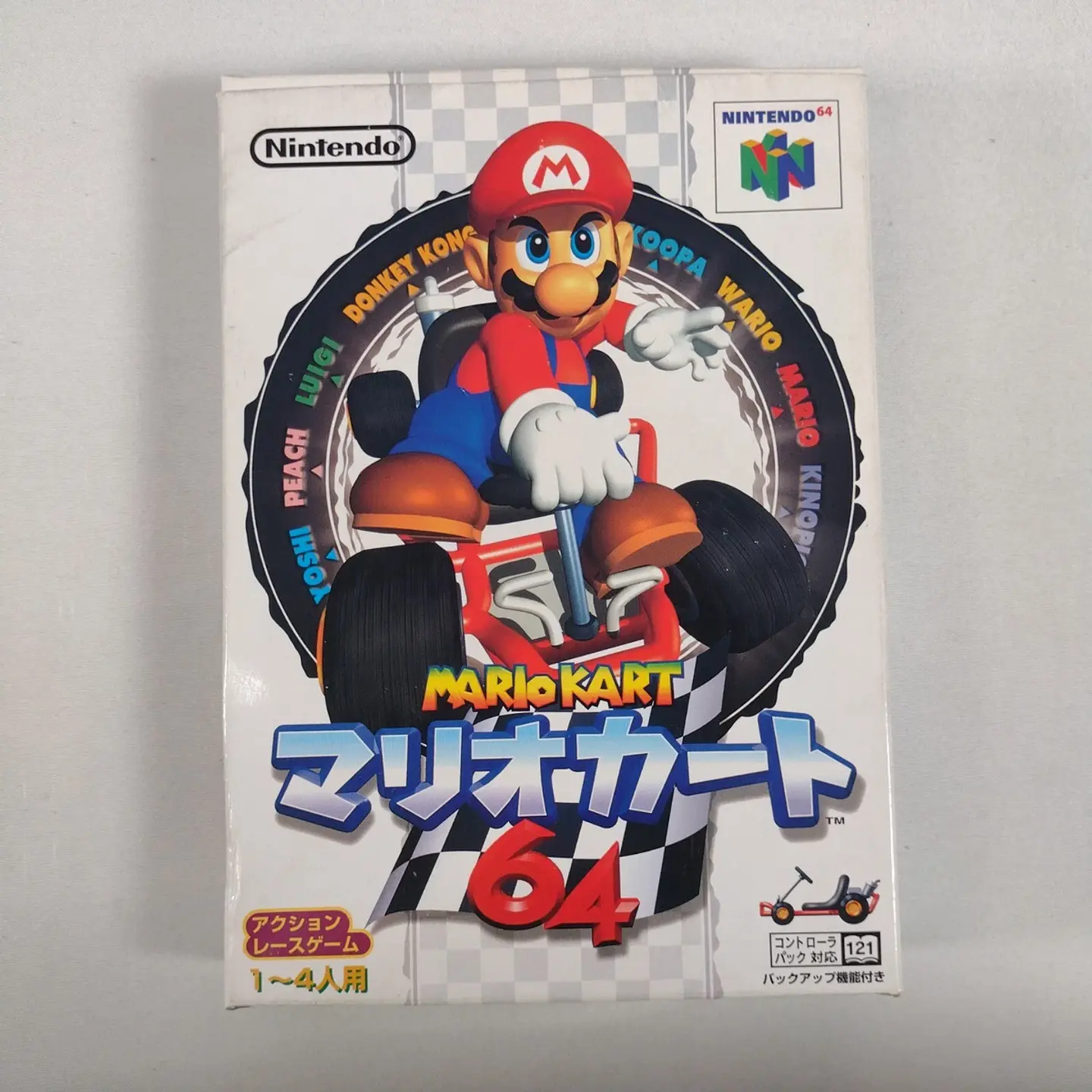 Mario kart 64 en caja 1