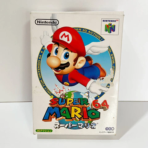 Mario 64 en caja