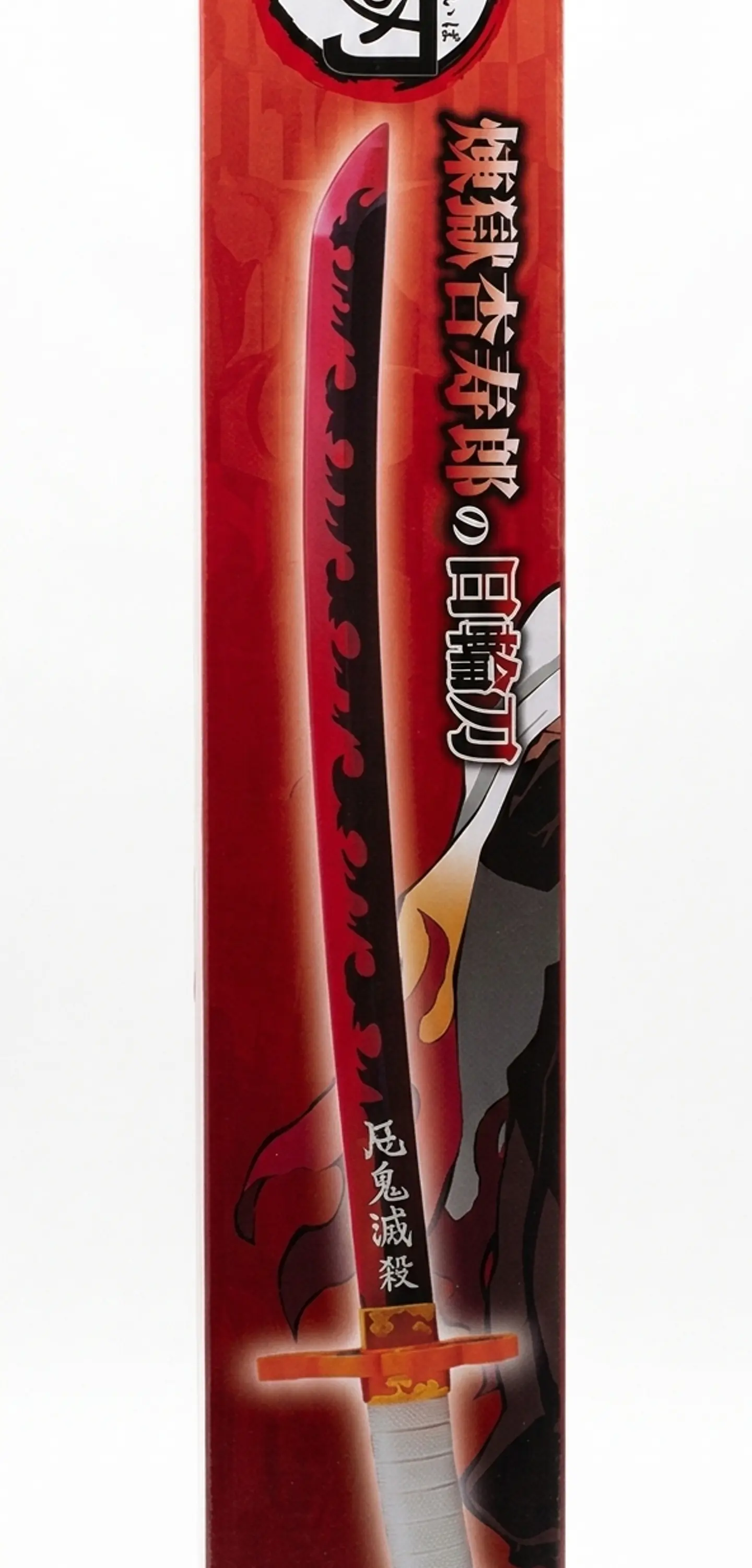 Nichirin sword(rengoku y kanao) 2