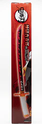 Nichirin sword(rengoku y kanao) - Miniatura 2