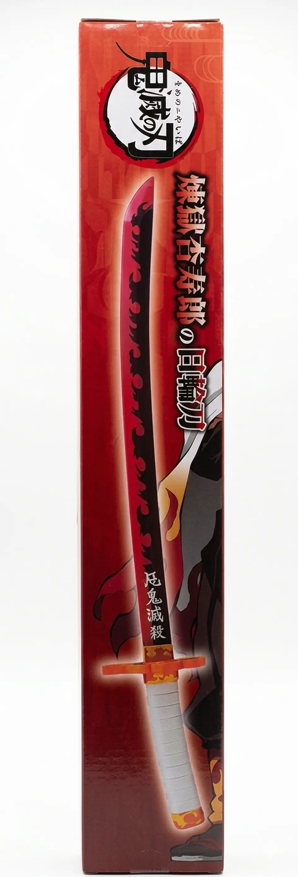 Nichirin sword(rengoku y kanao) 2