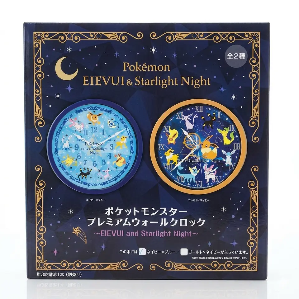 Reloj pokemon 1