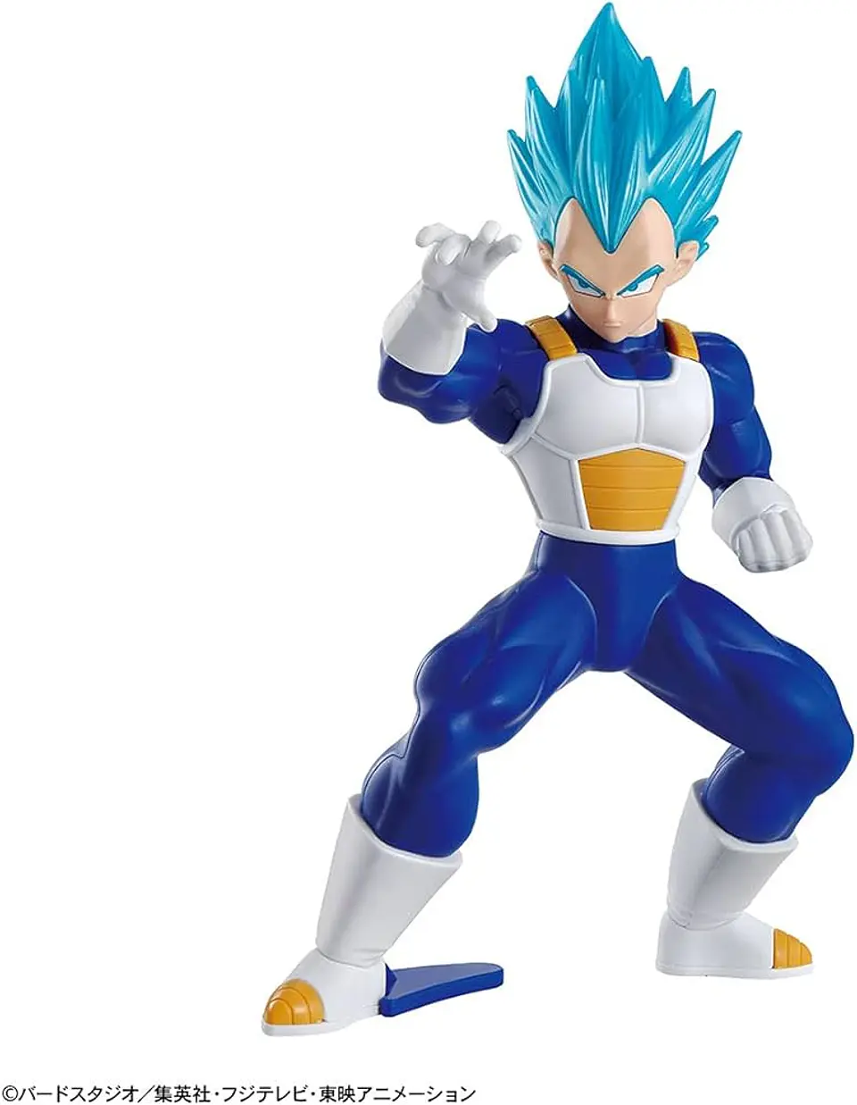 Super saiyan god super saiyan vegeta 1