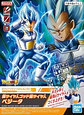 Super saiyan god super saiyan vegeta - Miniatura 2