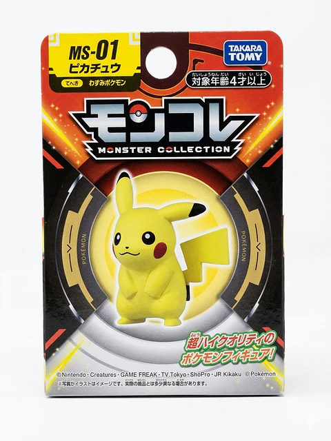 Takara tommy pokemon