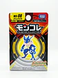 Takara tommy pokemon - Miniatura 2