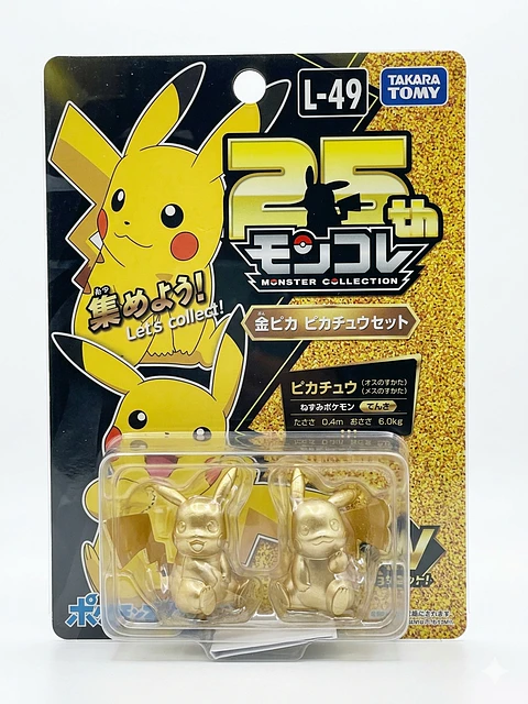 Tt Pikachu 25 Años
