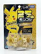 Tt Pikachu 25 Años - Miniatura 1