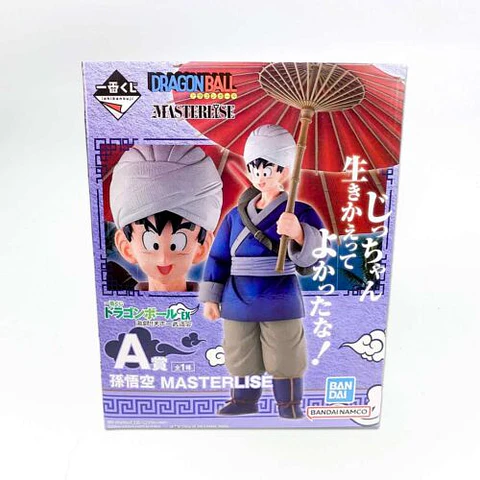 Figura masterlise Goku