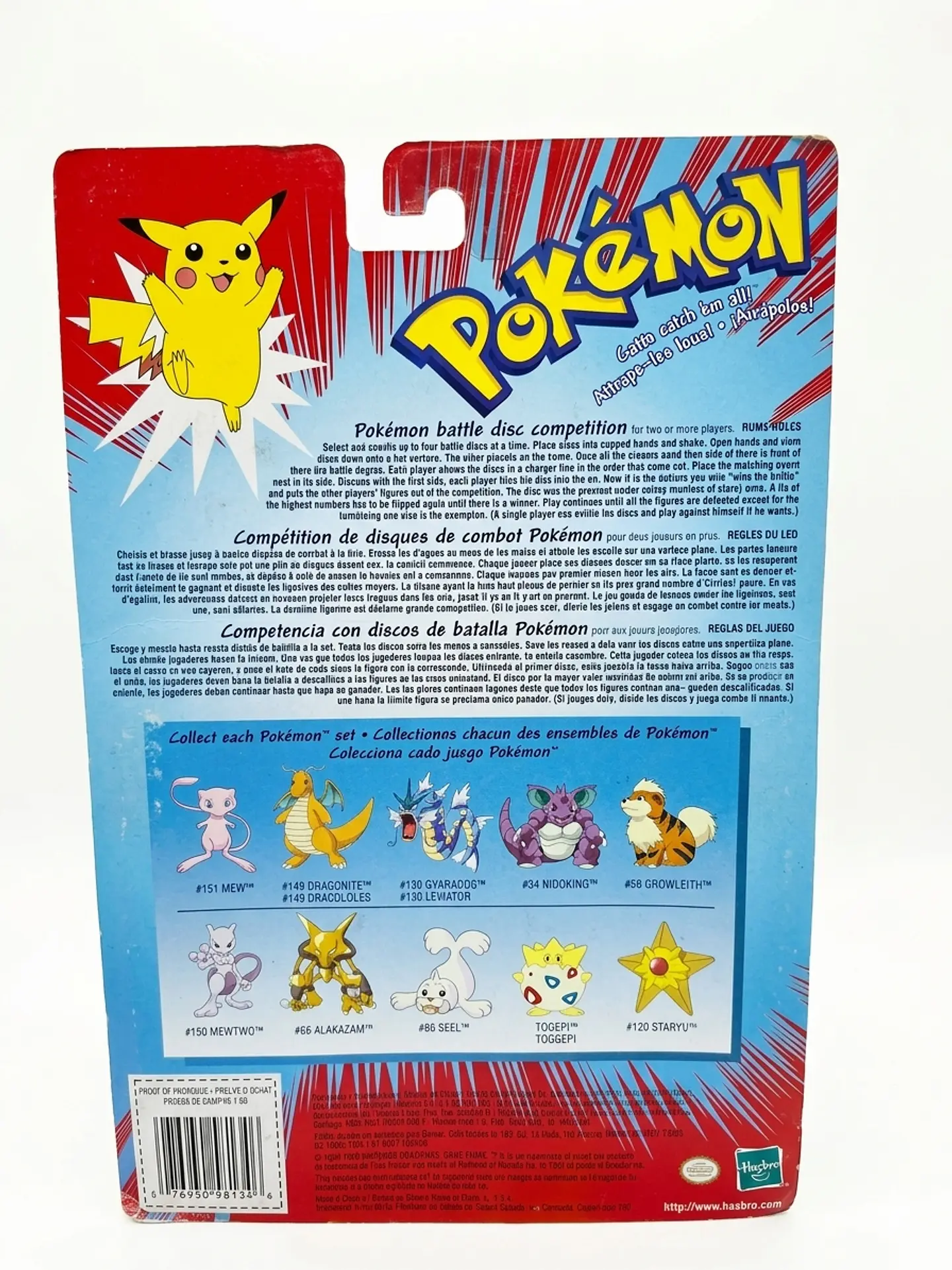 POKEMON HASBRO TAKARA TOMMY 1999 2