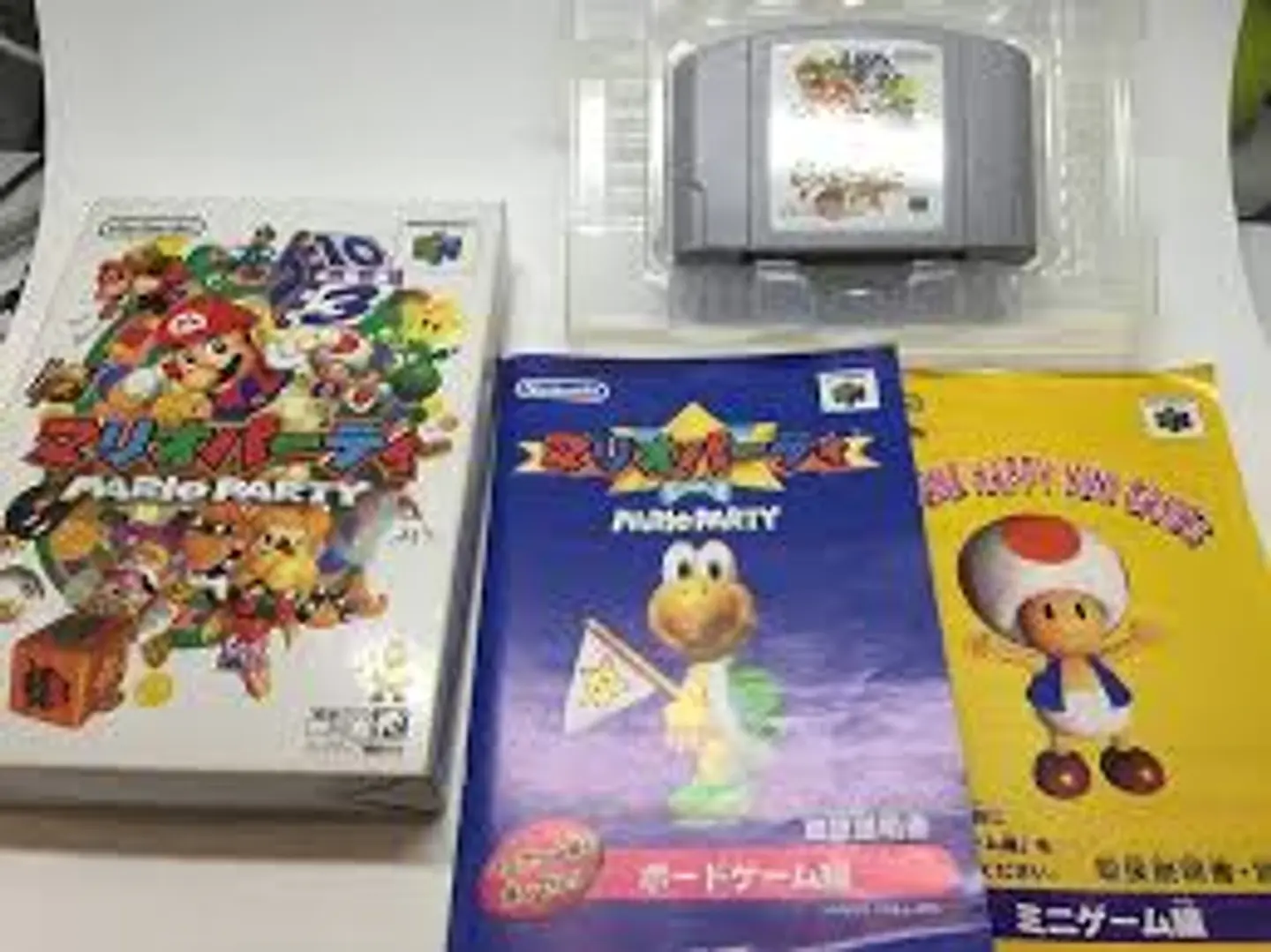 Mario party 64 en caja 2